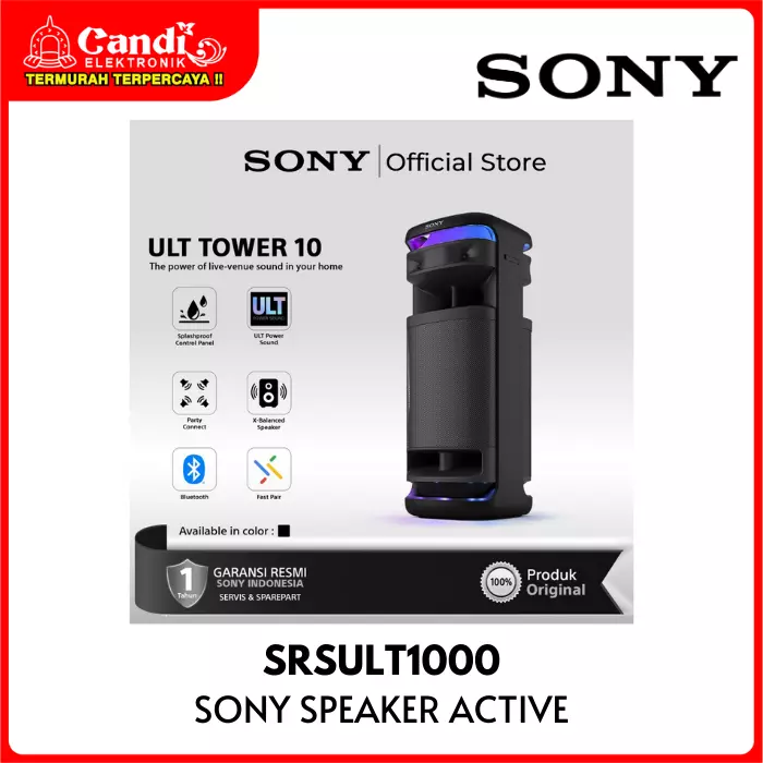 SPEAKER ACTIVE SONY